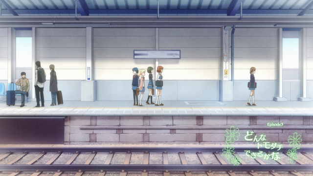File:E3 38.png