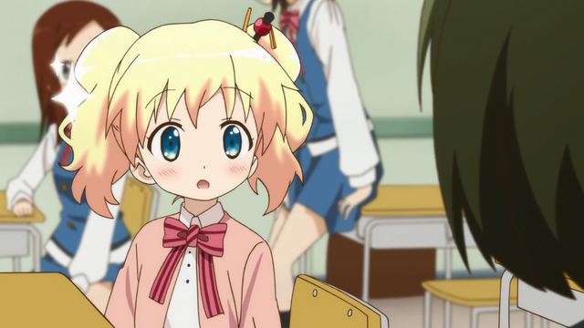 File:E2 92.png