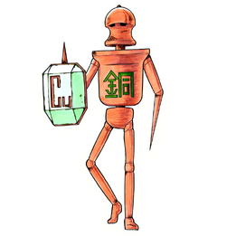 File:Dobellman.png