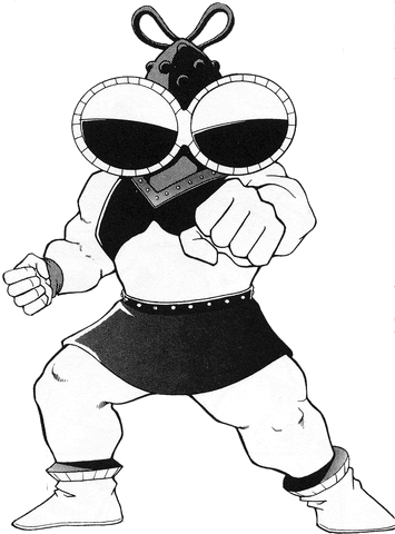 File:Doguman.gif