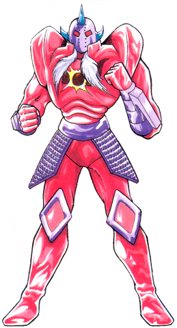 File:Akuma Shogun.png