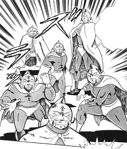 File:Akuma Kishi.jpg