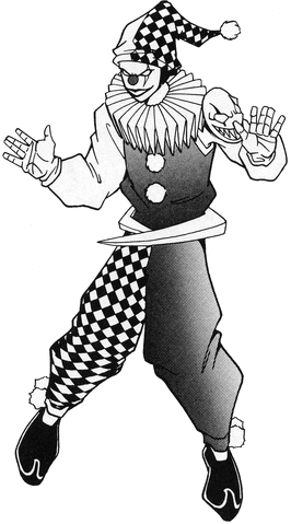 File:Pantomimer.gif