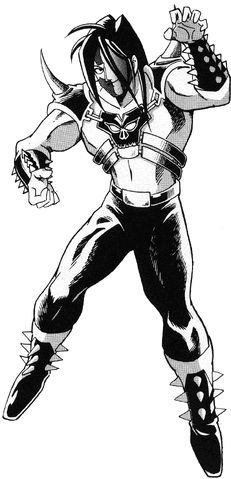 File:Heavymetal.gif