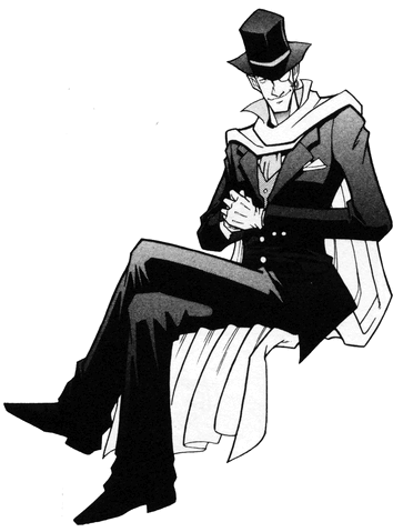 File:Lupin.gif