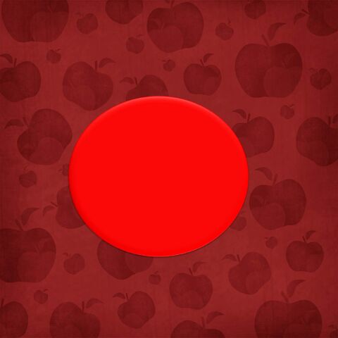 File:Red ball.jpg