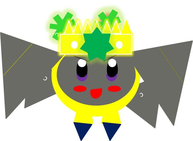 File:Yemit poss.jpg