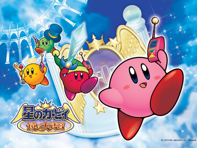 File:Kirby & the Amazing Mirror.jpg