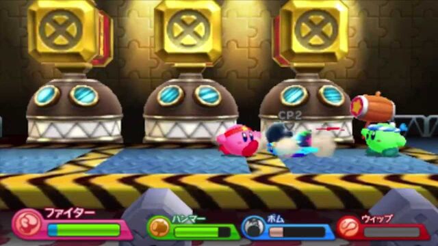 File:Kirby-2.jpg