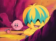 Kany anime