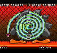 BSKnOH Guru Guru Ball