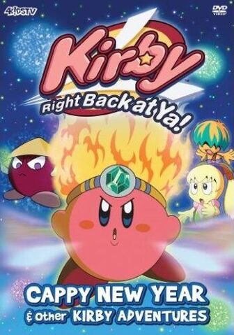 File:KirbyDVD2.jpg