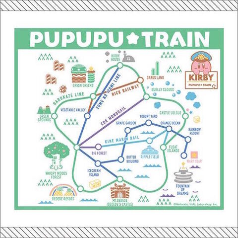 File:Pupupu train.jpg