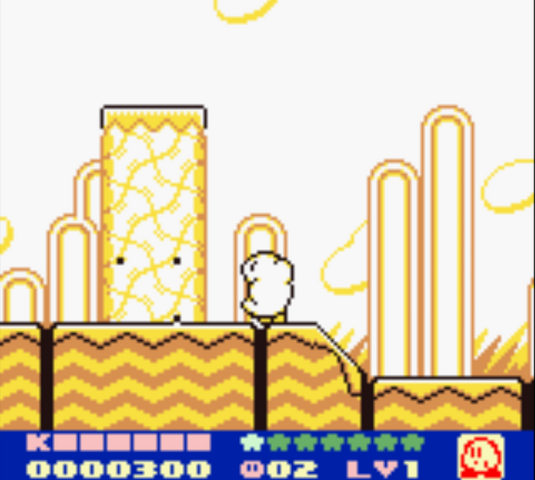 File:Screenshot (104).png