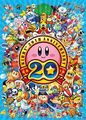 Thumbnail for version as of 23:55, March 17, 2013