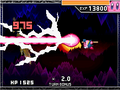 Thumbnail for version as of 08:16, September 9, 2011