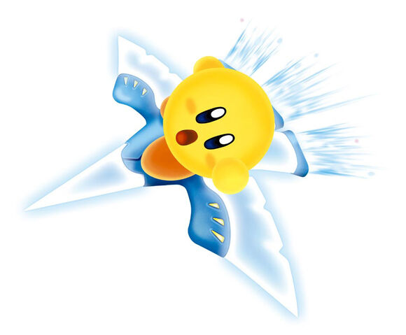File:Kirbywing.jpg