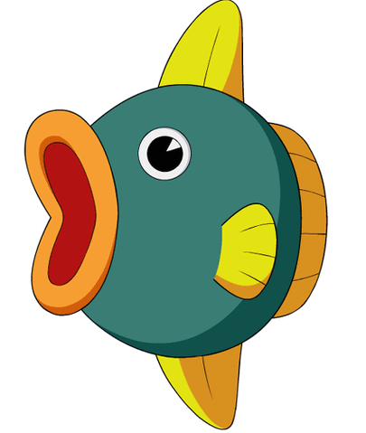 File:Kine Anime.gif