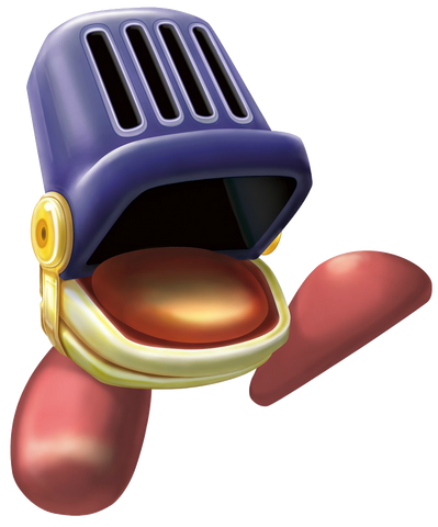 File:Walky KAR.png