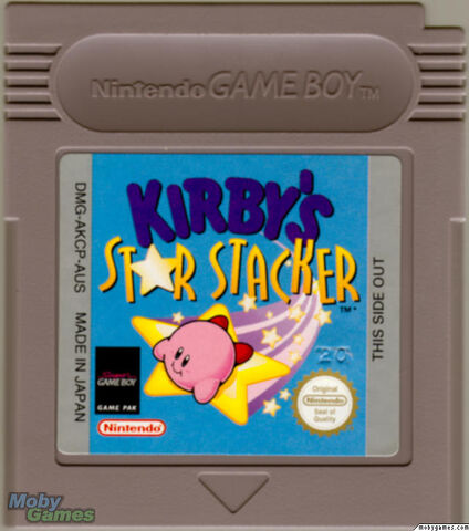 File:KSSt Aus Cartridge.jpg