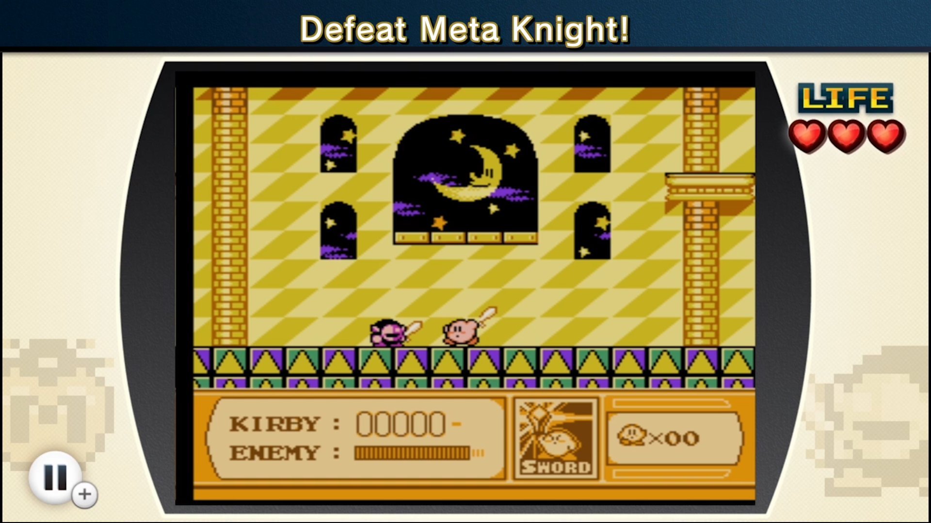 Why Every Game Needs A Meta Knight | Goomba Stomp Magazine