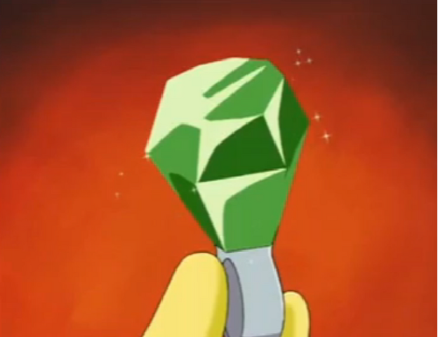 File:Green Ring.png