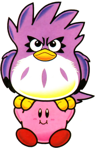 File:KDL2 Coo.png