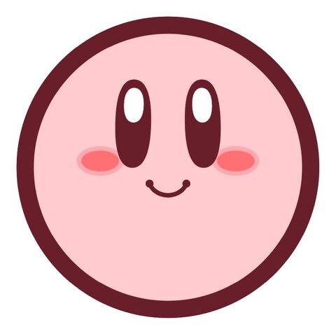 File:Kirbyball.jpg