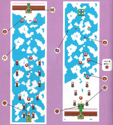 File:KTnT Stage 6-3.jpg