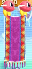 Velo impetuoso.png