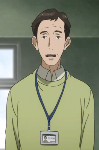 File:Sasaki.png