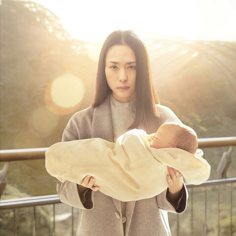 File:Eri Fukatsu as reiko.jpg