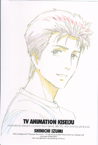 File:Card 1.png
