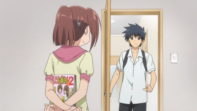 File:Kiss03-5.png