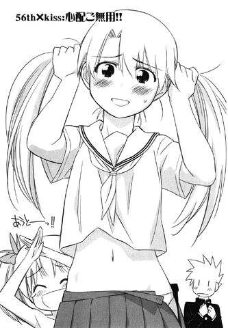File:Kissxsis Manga Chapter 056.jpg