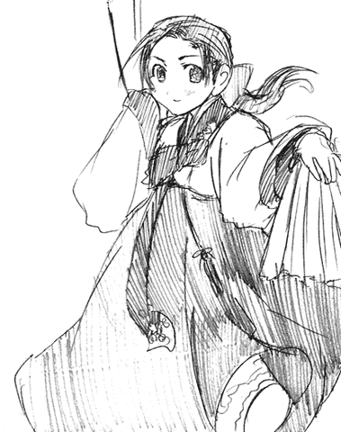 File:Sena.gif