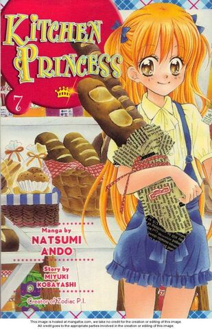 File:KitchenPrincess04.jpg