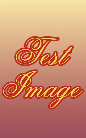 File:Test Image.png