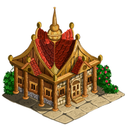 Prank house last