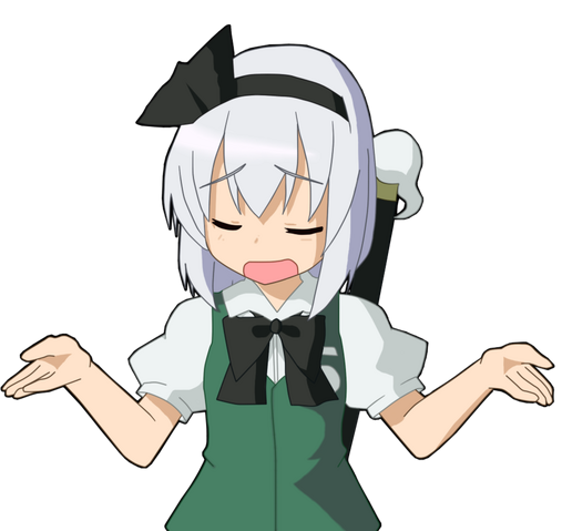 File:Youmu Says Eh.png