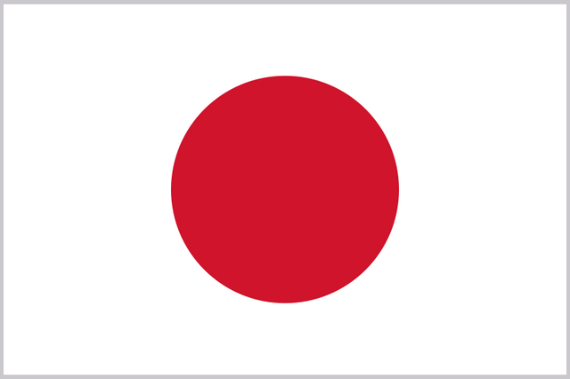 File:800px-Flag of Japan.png