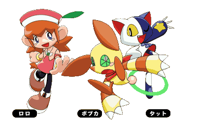 File:Kya rec.gif