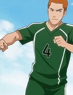 Hibino