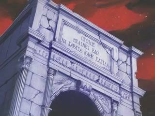 File:Porta di Ade.jpg