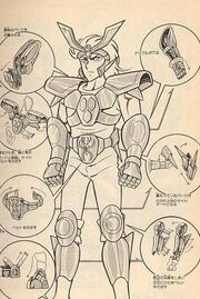Armorasterion