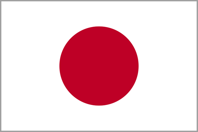 File:Flag of Japan (bordered).png