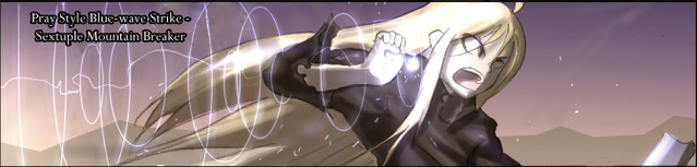 File:Pray Paranormal Power.png