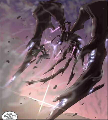 File:Dragon.jpg