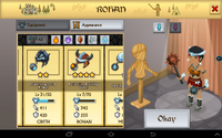 Screenshot 2014-04-17-20-28-58