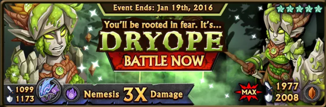 File:Dryope News Banner.png